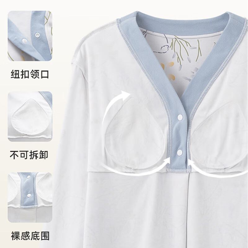 ROVO纯棉月子服孕妇产后喂奶哺乳睡衣带胸垫吸汗产妇家居服套装 溢春彩【100%纯棉  自带胸垫】 M