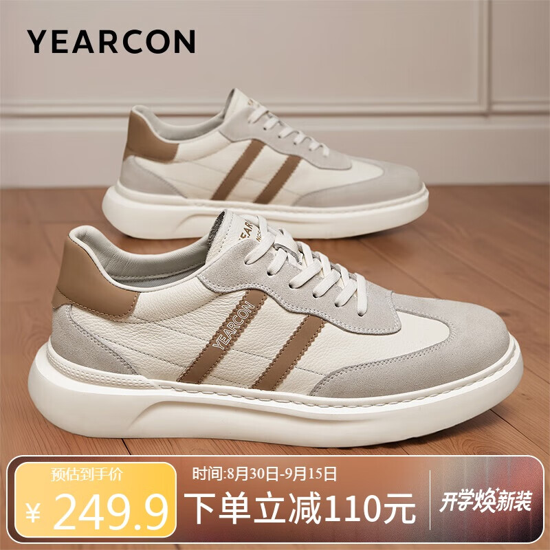 �������Ь�¿��Ь�˶�ЬM��ͷ���ų����ٴ�Ь 96397W ��/�� 41