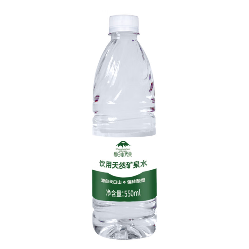 长白山天泉长白山 天然矿泉水 泡茶水 弱碱性 高端会议 整箱装 550ml*12瓶*2件