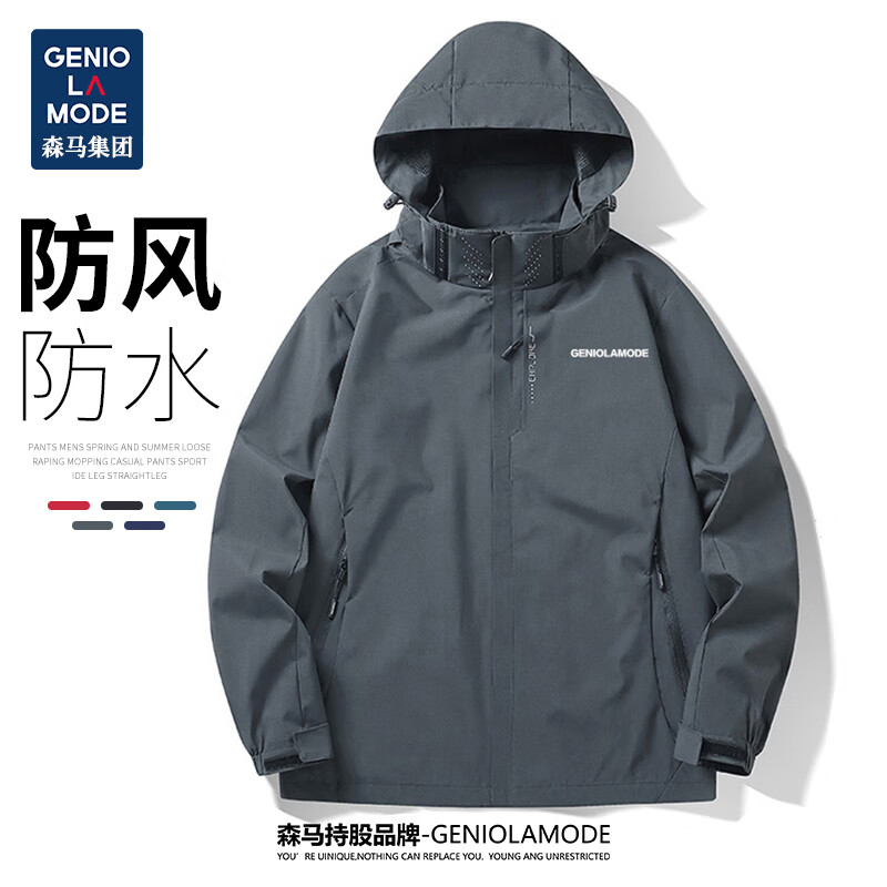 GENIOLAMODEɭ�����żп��д�ñ������þ�ˮ�����˶��ٴ������� 79.91Ԫ