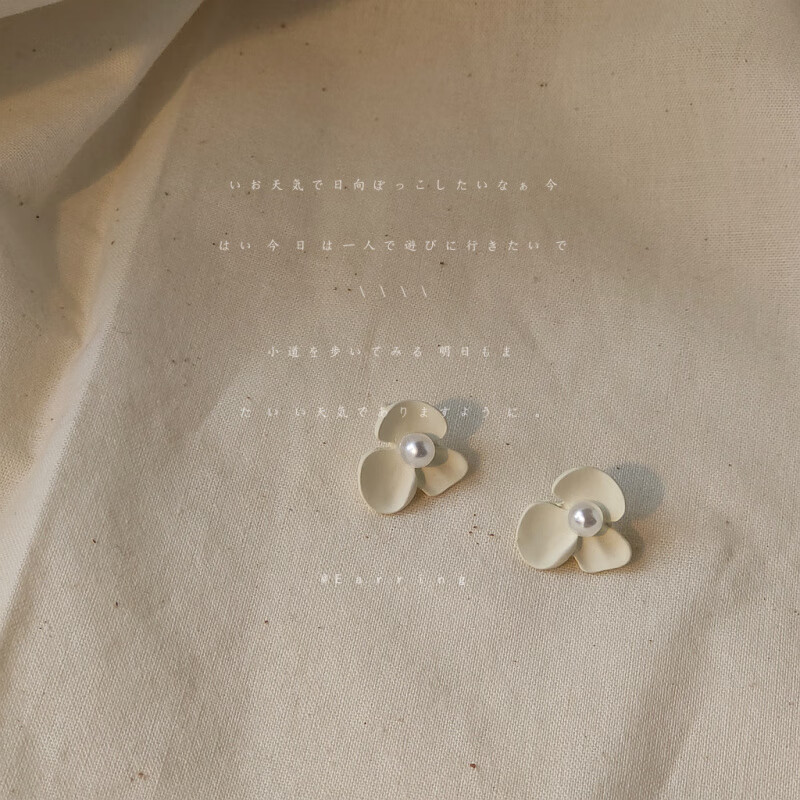 ����ׯ԰���̰�ɫ����ins���黨���Լ925�������Ů�ж��� 1646