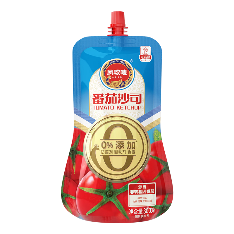 ������ ���ѽ� 300g 0���� ��ѹ����װ ���� 5.25Ԫ
