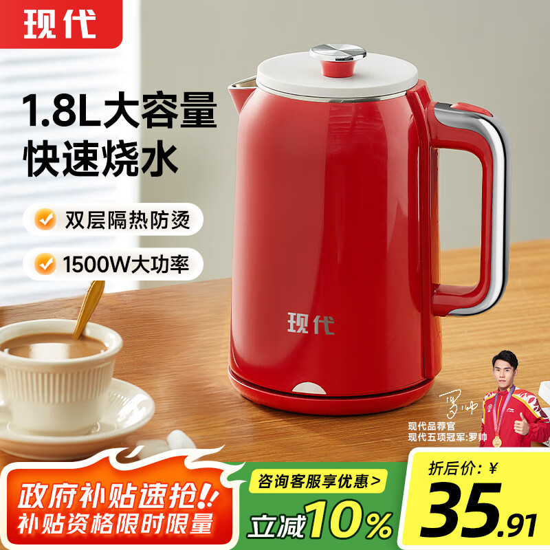 �ִ���ˮ�� ��ˮ��1.8L���ô�������ˮ�� ˫����̵���ˮ�� 304������ڵ� ���տ�ˮ��