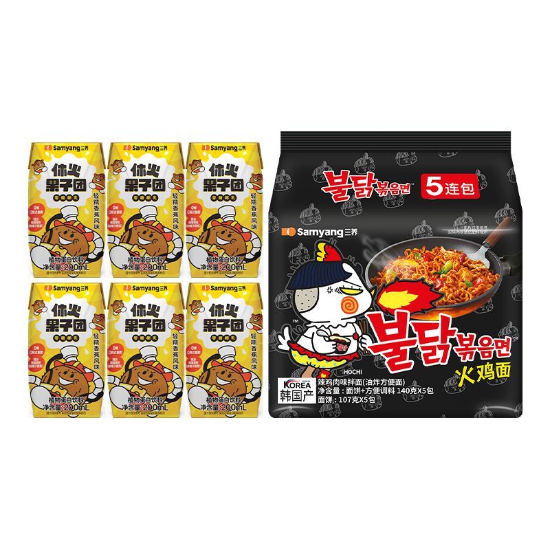 三養（SAMYANG）三養韓國進(jìn)口辣雞肉味火雞面干拌泡面方便面速食 【香蕉火雞面】經(jīng)典款火雞面+香