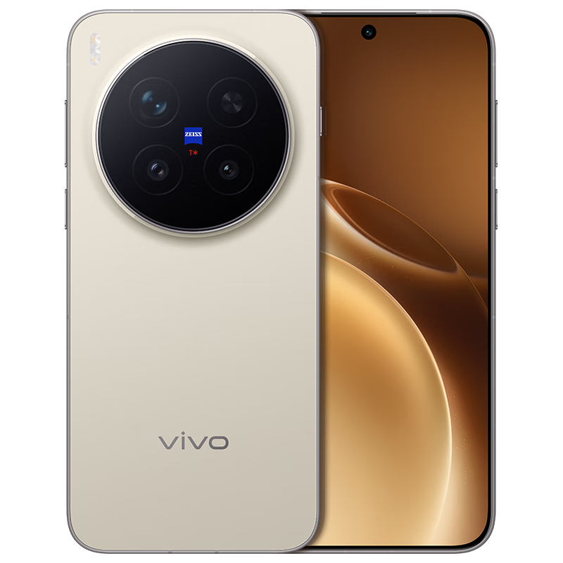 vivo X300 Pro  16GB+512GB 旷野棕 【vivo尊享服务包套装】蔡司2亿APO超级长焦 蓝图影像双芯 AI手机