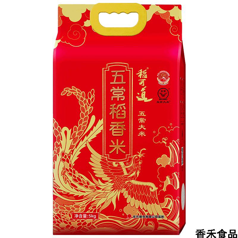 稻可道五常稻香米东北五常大米5kg真空包装10斤东方粮仓工厂直发 红色
