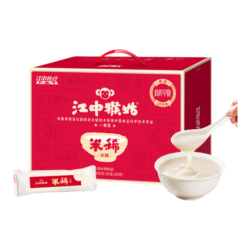 ���к����ϡ ԭζ�׺� 30��װ ��θ��ͷ���׺� ��ʳӪ��Ʒ ���ͼ�ʳ �̲���� 123.27Ԫ