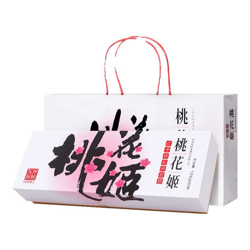 ���������ٷ��� �һ���������轰�����160g���װ Ӫ��Ʒ ��Ů�� ������Ʒ �һ��� 160g*2�� 611.8Ԫ��2��(��305.9Ԫ/��)