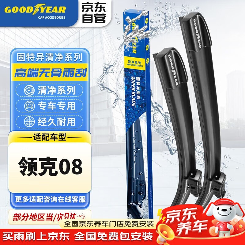 徻߶ϵ082324רԭװ2308EMPˢƬ