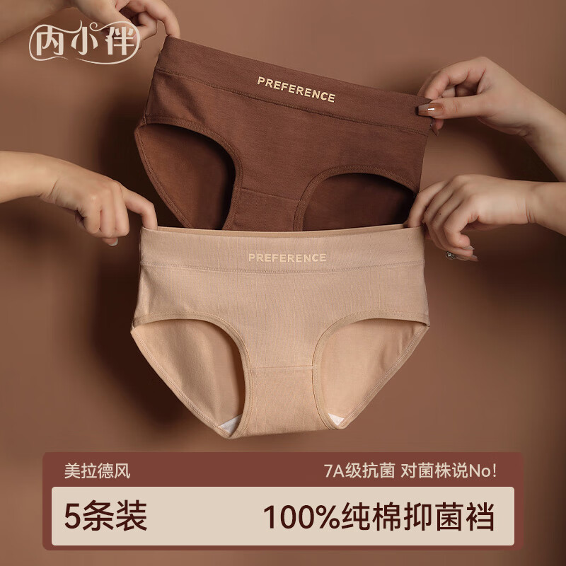 ڲС5Ůʿڿ㴿100%ȫ7Aĸ˶ڿŮM 35.91Ԫ()