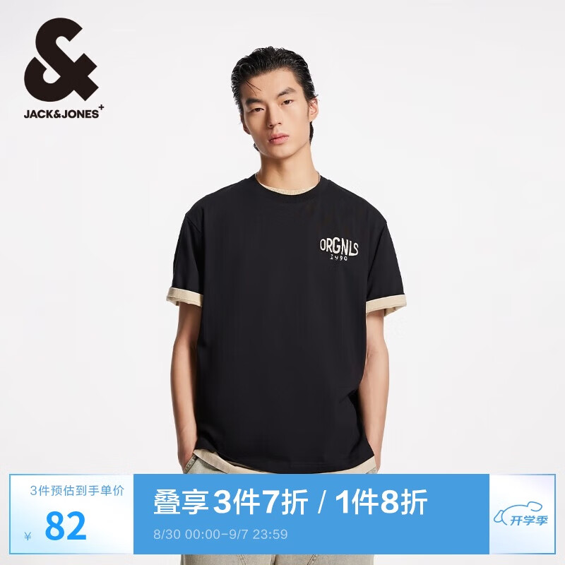 �ܿˡ���˹��JACK&JONES�� �ļ�������ʰٴ��Ϳѻӡ������Բ�����T����װ225201062