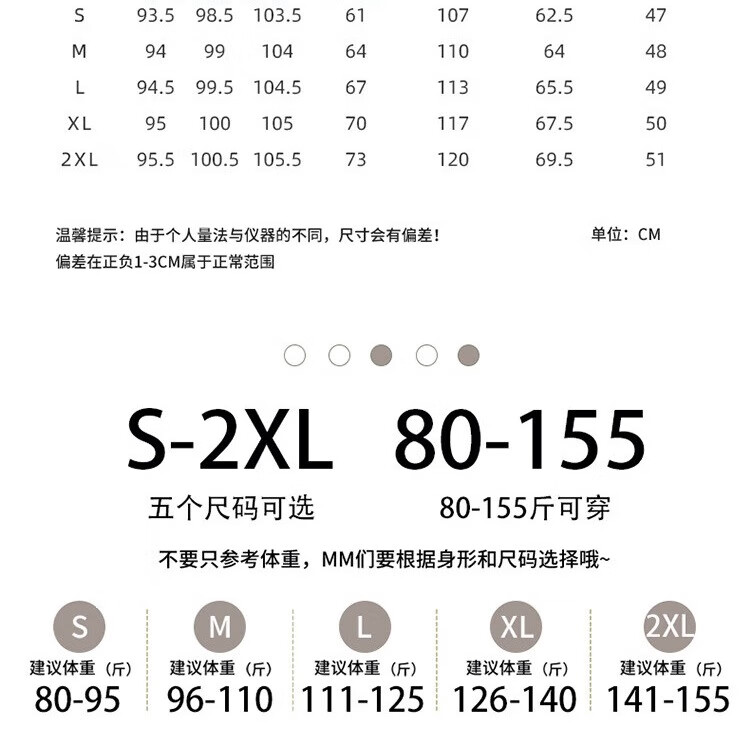 浪莎阔腿裤女春秋新款高腰灰黑色糯米裤垂感直筒宽松小个子休闲裤 黑色 L 【105-120斤】