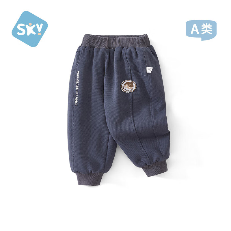 ���ڲ������汴����ͯ�����¿��ﶬװ��������ޱ�ů���п㱦���⴩Ӥ���޿���110 49.9Ԫ