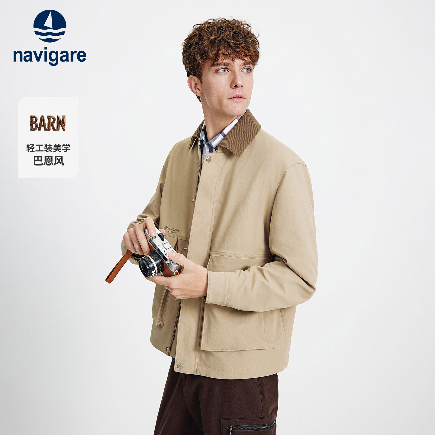 Navigare�����С������ʿ25���¿�Ͷ���п���ʽ���칤װ����1331005507