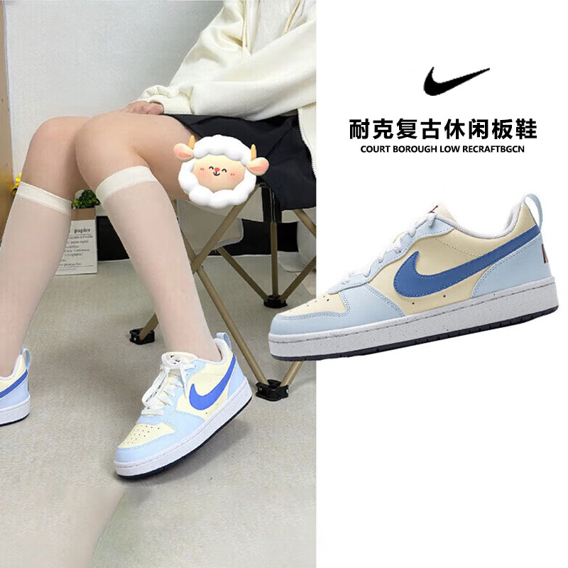 �Ϳˣ�NIKE��ŮЬ 25�＾�¿��˶�ЬCOURTʱ�аٴ��������Ь���������Ь��Ů �����վ���141-�̰ױ����/ɹͼ��10 36.5