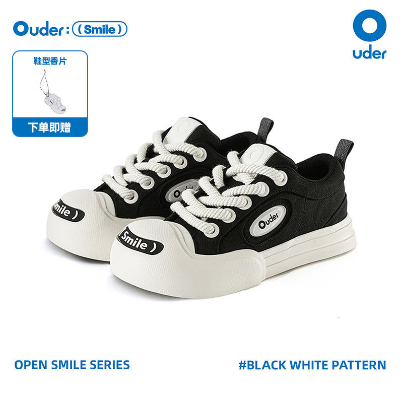 Ouder开口笑帆布鞋 增高厚底丑萌百搭黑白圆头板鞋情侣休闲潮流大头鞋 黑白色（建议拍小一码哦） 36