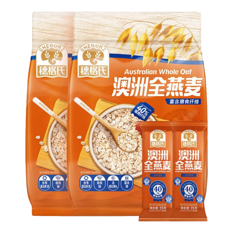 ���ڲ���������ϣ�SHEGURZ�����˼�ʳ����Ƭ ���Ǿ�Ӫ����ͽ������ͳ�������������Ƭ ����ȫ���� 560g*2�� 28Ԫ