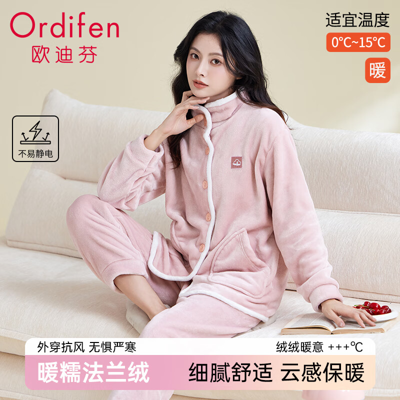 20:ŷϷ ˯ Ů ɺ ﶬů⴩ʼ޼Ӻ޼ҾӷװL 51.96Ԫ֧