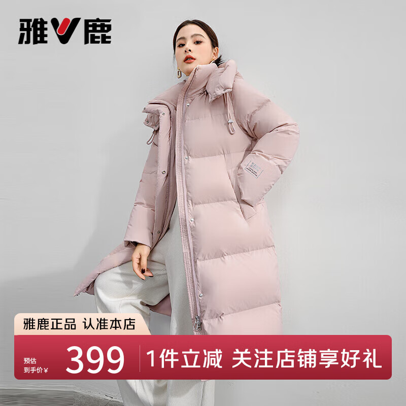 雅鹿泡芙羽绒服女2025冬新款时尚韩版宽松长款加厚保暖面包服外套 桃粉色 S (155) 【推荐90-110斤】