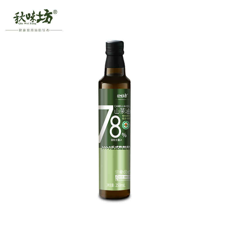 秋味坊（QIUWEIFANG）秋味坊有機(jī)山茶油2.5L純正茶籽油江西冷榨一級(jí)山茶樹(shù)油家用食用油 有機(jī)山茶油250ml*1瓶(試用裝)