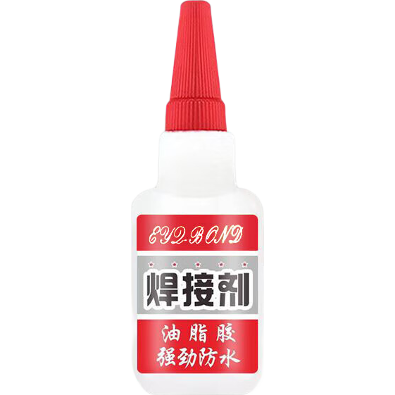 ǿ�����Ӽ� 50��*1ƿ 1Ԫ(����ȯ)