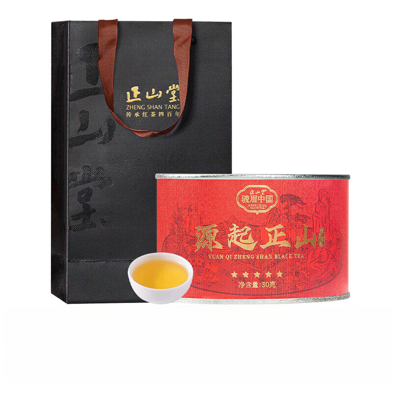 正山堂金駿眉特級(jí) 源起正山正宗金駿眉工藝單芽茶葉罐裝 50g*1罐