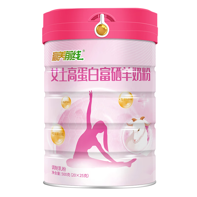 ӮǰɫԭŮʿ̷۸߸Ƹ500g 142Ԫ