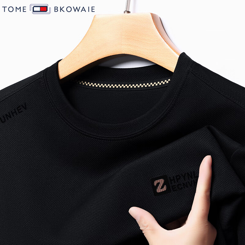 汤米芙兰可双面奥粒绒长袖t恤男2025年新款加绒保暖宽松套头圆领印花卫衣 912黑色不加绒薄款 L (170)（建议120-140斤）