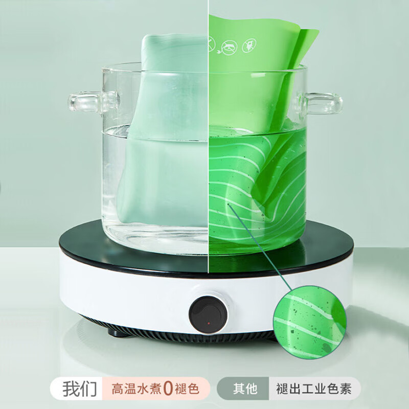 来幸加厚硅胶垫抗菌防滑不粘揉面袋食品级家用垫子 绿色*【特厚5mm】60*80cm+刀杖袋