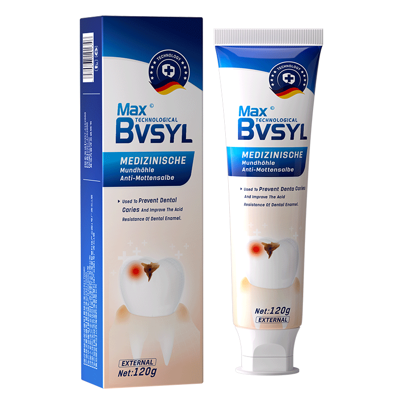 BVSYL德国牙结石专用牙膏去口臭去黄去牙渍去渍去烟渍牙垢护龈溶解液