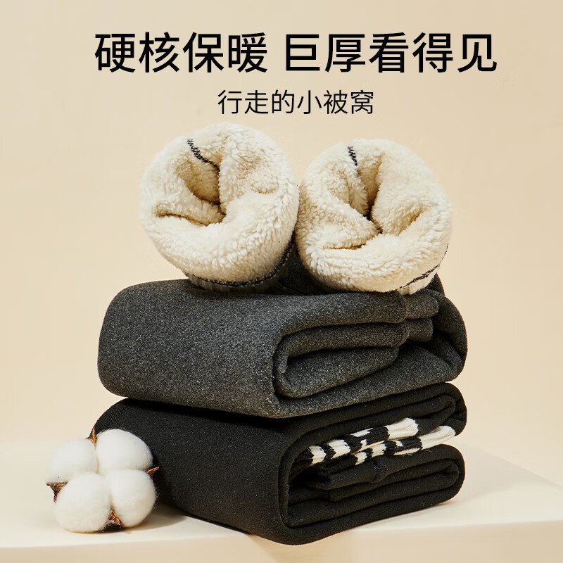 猫人女童打底裤冬季加绒加厚儿童保暖裤子冬天外穿一体绒男孩棉裤 黑色 150 建议体重56-70斤