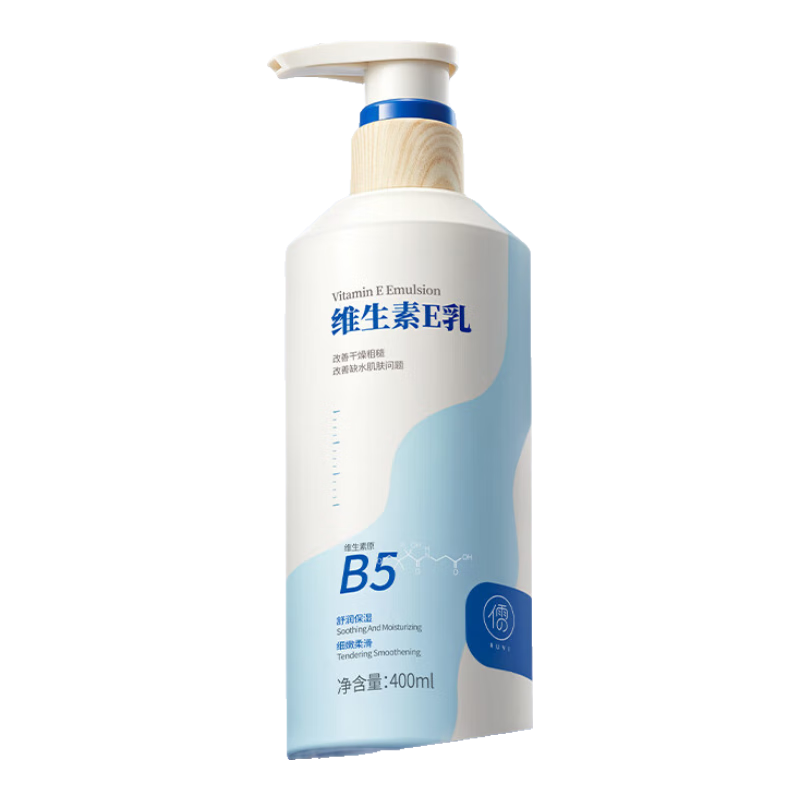  άEҺ 400ml ʪˮ޻Ůͨ 12.9Ԫ(ȯյ)