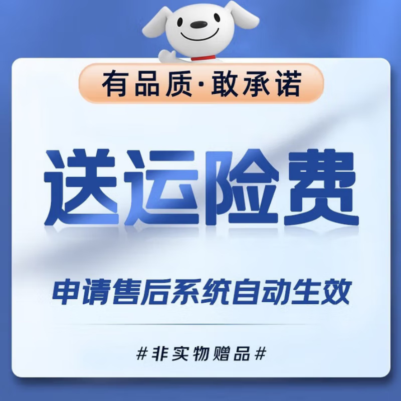 豫之曙304不锈钢锅盖架厨房置物架壁挂免打孔多功能台面放砧板菜板收纳 运费险