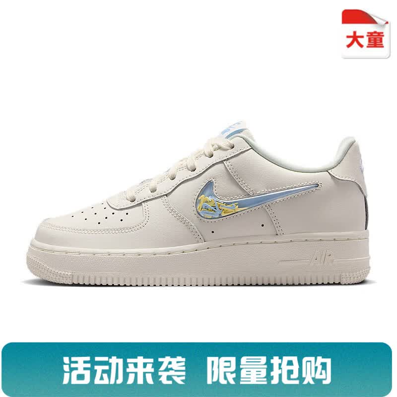 耐克（NIKE）AIR FORCE 1 LV8 3运动休闲鞋IM6697-141 IM6697-141 38