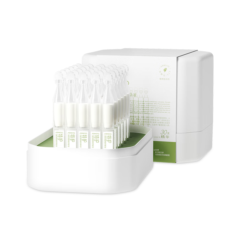 安敏优（ARMIYO）青蒿修红棒2.0次抛精华液舒缓敏感屏障改善泛红30支