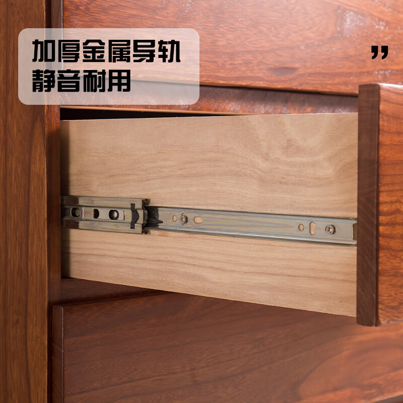 仟艺绘全实木斗柜整装收纳柜床头柜现代简约家用小柜子客厅抽屉式储物柜 窄三斗胡桃【长45*宽40*高64cm】