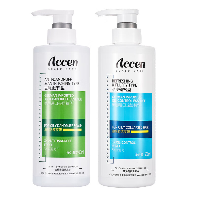 澳雪（accen）三重控油去屑洗發(fā)水沐浴露柔順洗頭膏肌膚洗護(hù)套裝清爽控油 去屑止癢洗發(fā)水+勁爽蓬松洗發(fā)水