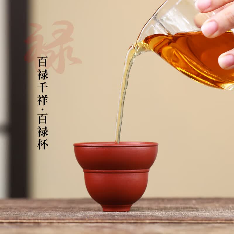 紫来顺茶杯伴手礼商务会议礼品正品紫砂主人杯新年送客户礼物喝茶品茗杯 【五福临门】福禄寿喜财紫砂杯套装