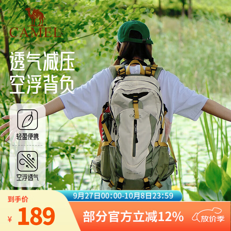 յɽרҵŮ˶˫ͽˮɽ ,1F01018Cǳ