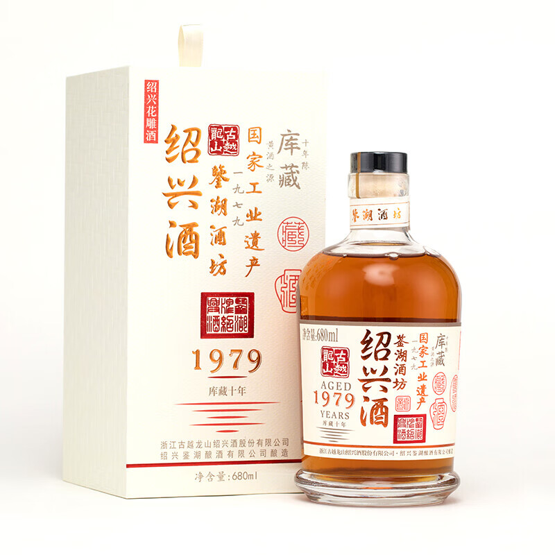 古越龙山绍兴黄酒 鉴湖酒坊库藏三十年 十年花雕酒 商务用酒礼盒装 10年 680mL 6瓶 整箱装