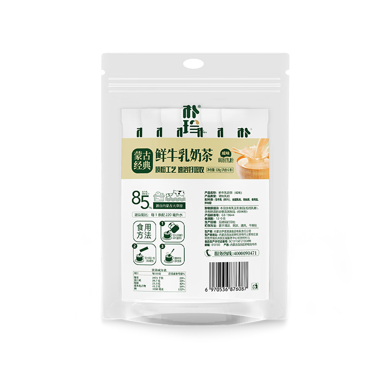 ����������ţ���̲�120g��������0���ǳ���������ζ�����̲�� 17.9Ԫ