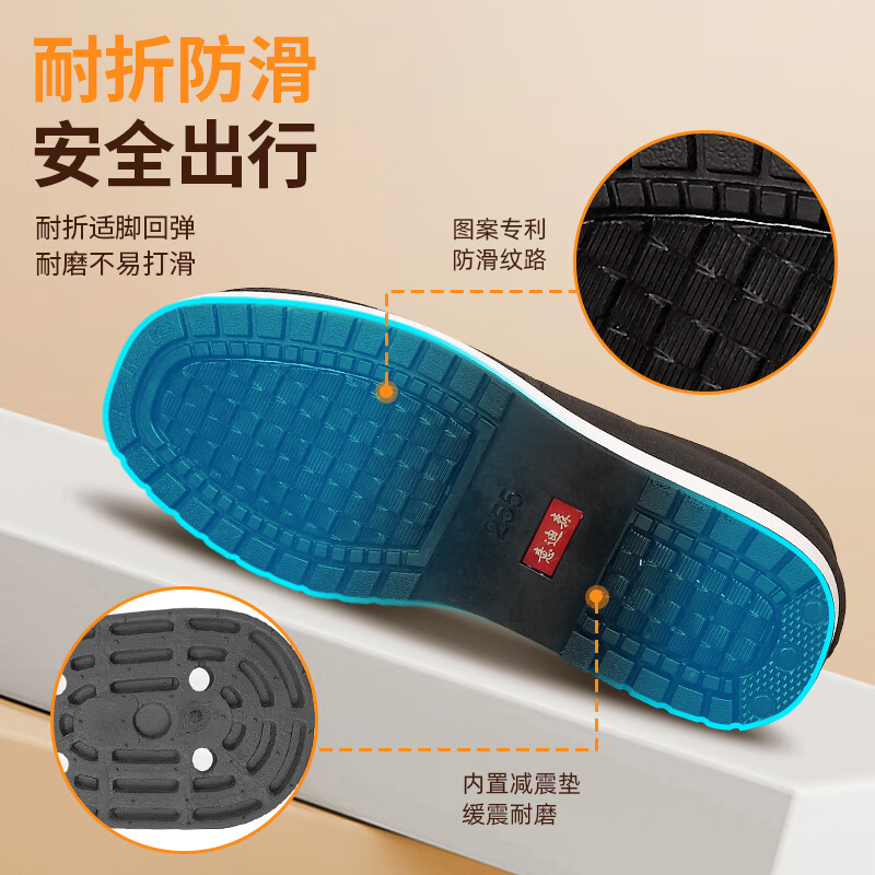 意迪森老北京棉鞋男款冬季高帮棉鞋中老年一脚蹬加绒加厚舒适保暖爸爸鞋 卡其色【加厚绵羊毛内里】 加绒 【鞋内送绵羊毛鞋垫】 44 (270mm) 正码正拍