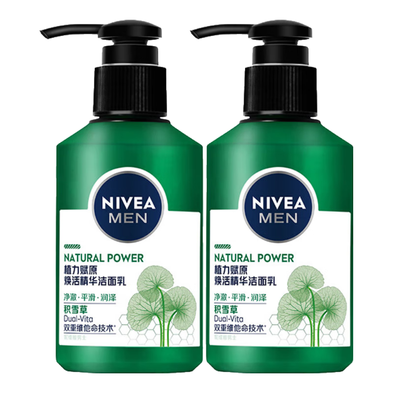 ��ά�ţ�NIVEA����ʿ�������ϴ���̰�����˹���ͻ�ѩ���޻���������150g*2
