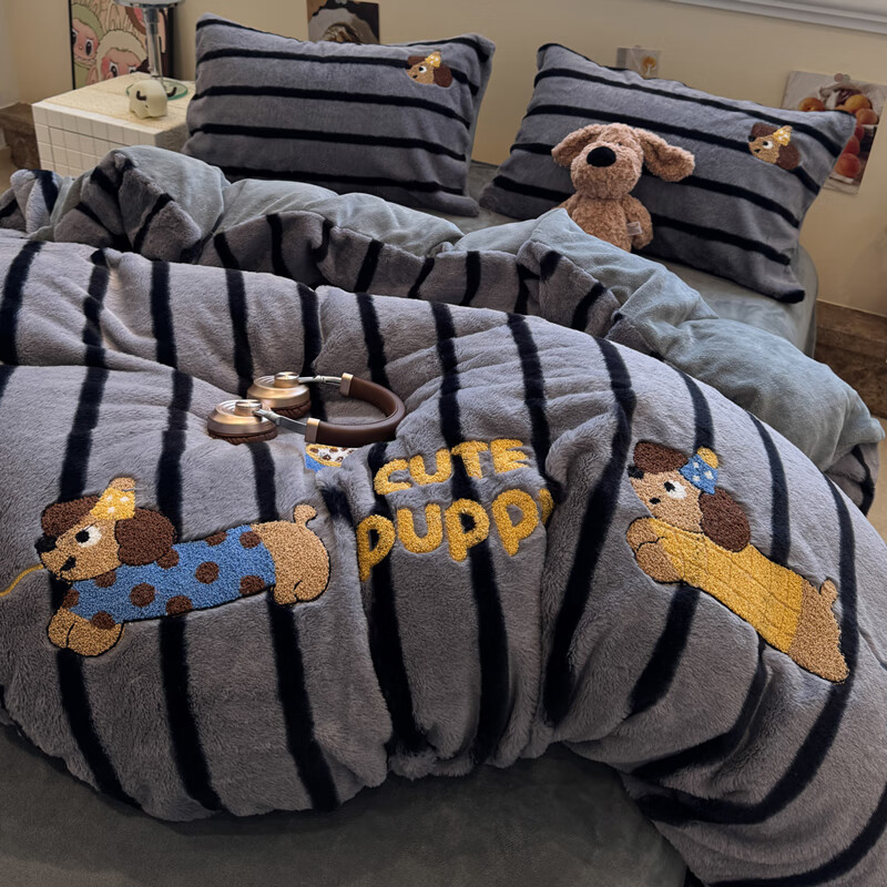 苏萱冬季加厚兔毛绒卡通毛巾绣床上四件套牛奶绒儿童被套床单人三件套 兔绒-毛球腊肠狗 1.5m 床笠款 四件套-被套200x230cm