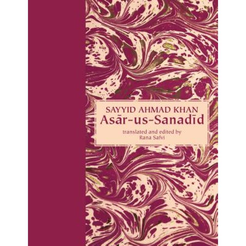 预订 asar-us-sanadid - (the remnants of ancient h.