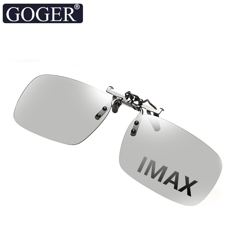 太阳镜价格历史记录查询|太阳镜价格走势图