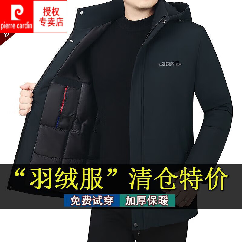 ���ڲ�����Ƥ���������ƶ����ߵ����޷����г���Ӻ�����������ְֱ�ů���� CQ-����[ñ�ӿ�ж] XL[����90-115��]