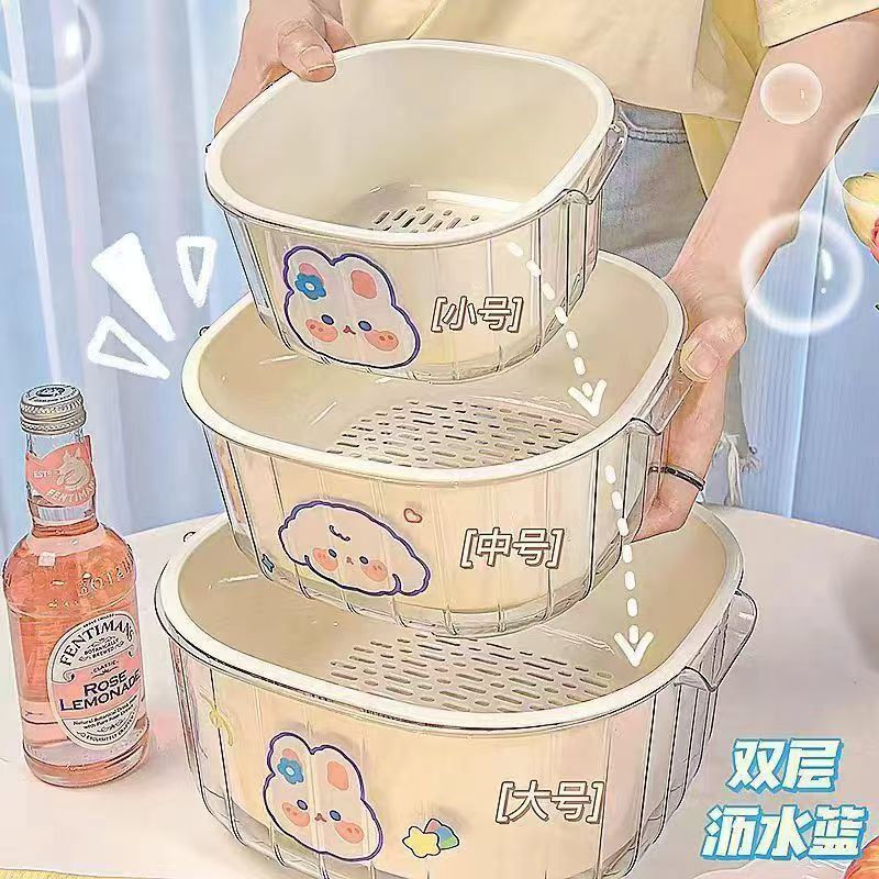 喆系新款双层洗菜沥水篮客厅塑料果蔬加厚滤水菜篓洗菜盆子家用厨房 奶白+食品级PP+PET材质 4件套：大+中【结实耐用不坏】双层加厚