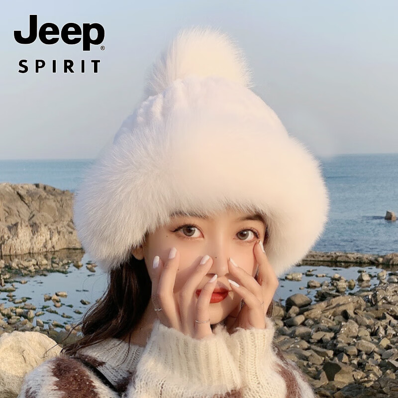 吉普(JEEP)美式高端新款獭兔毛皮草帽子 女士甜美护耳狐狸毛球球保暖女小蒙 米白色 均码