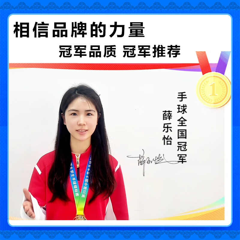 拼搏者无线蓝牙音箱高音质立体环绕便携式户外大音量低音炮音响微信收钱播报器 【旗舰版】双喇叭 质保10年